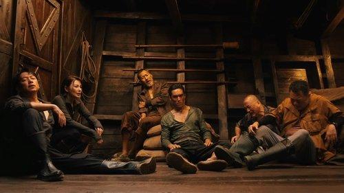 South Sea Tomb Season 1 Episode 9 - Episode 9