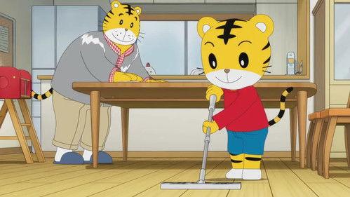 Shimajiro: A Wonderful Adventure Season 9 Episode 12 - Episode 12