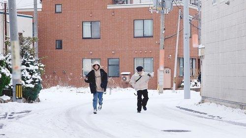 Are You Sure?! Season 1 Episode 6 - Episode 6