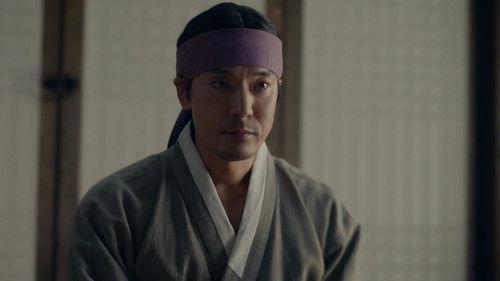 Durian's Affair Season 1 Episode 4 - Unwelcome Guests