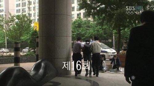 Ghost Season 1 Episode 16 - Episode 16