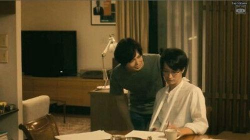 Pornographer Season 1 Episode 2 - Between Love and Jealousy