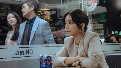 Adrift in Love Season 1 Episode 11 - Episode 11