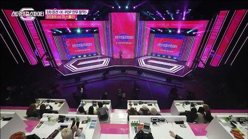 Street Dance Girls Fighter Season 1 Episode 5 - K-pop Choreography Mission