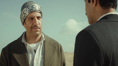 El Nos Season 1 Episode 8 - In love with you, freedom