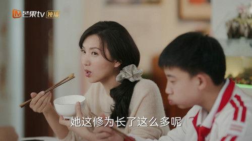 Growing Together Season 2 Episode 7 - Episode 7