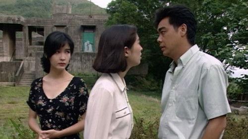 The Greed of Man Season 1 Episode 38 - Episode 38