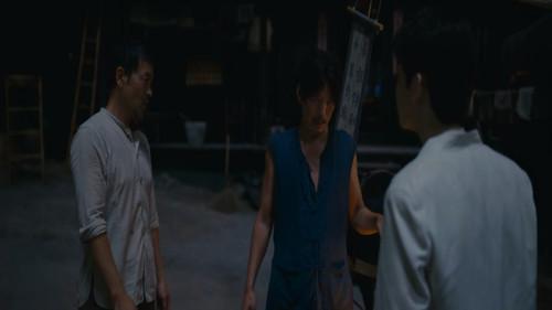 Fearless Blood Season 1 Episode 2 - Episode 2