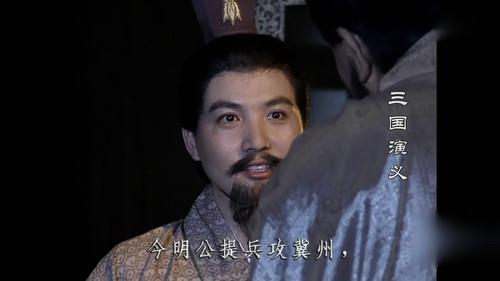 The Romance Of Three Kingdoms Season 1 Episode 23 - Fall of Yuán Shào