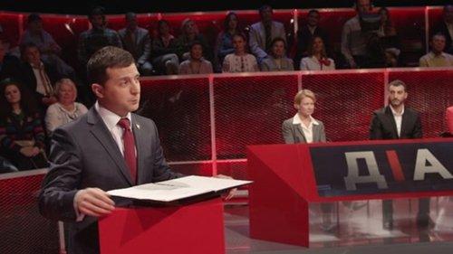 Servant of the People Season 1 Episode 23 - Episode 23