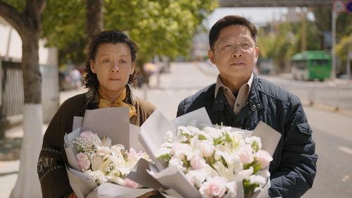 The Long Season Season 1 Episode 11 - Like Dreams