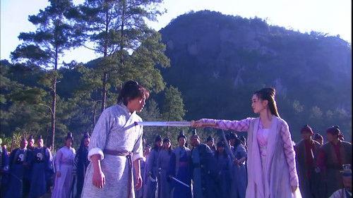 The Heaven Sword and Dragon Saber Season 1 Episode 17 - Episode 17