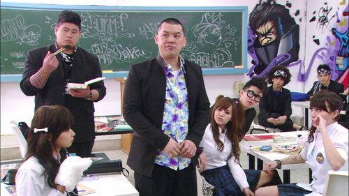 KO One Season 2 Episode 3 - Episode 3