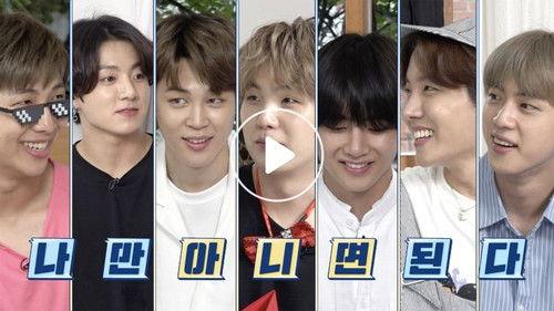Run BTS! Season 5 Episode 15 - Photo Exhibition, Part 2