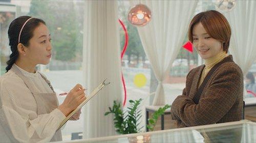 undefined Season 1 Episode 9 - A Thousand Nights Over and Over Again