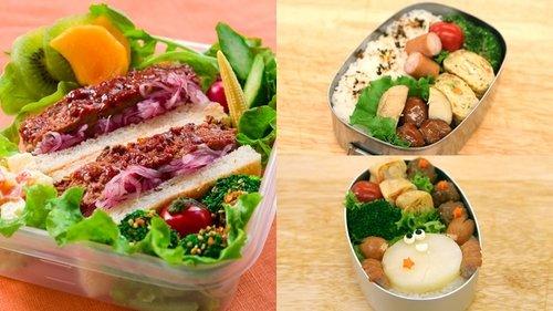 BENTO EXPO Season 1 Episode 2 - Meatloaf Sandwich & Tamagoyaki