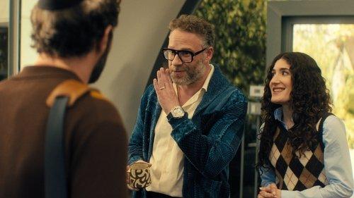 undefined Season 2 Episode 7 - When You Know, You Know