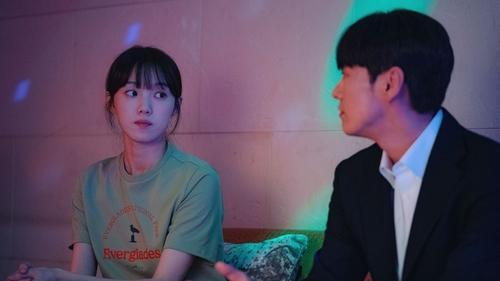 Call It Love Season 1 Episode 12 - Episode 12