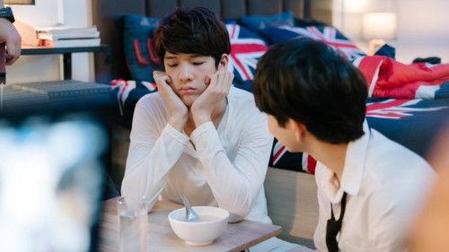 Why R U? Season 1 Episode 11 - Episode 11