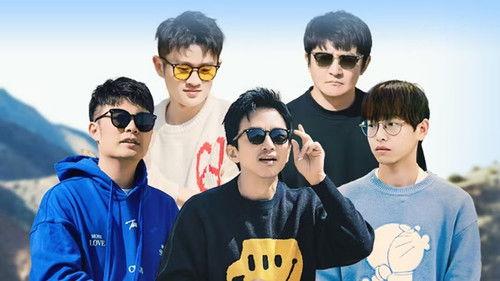 HaHaHaHaHa Season 2 Episode 5 - Episode 3 (Part 1)