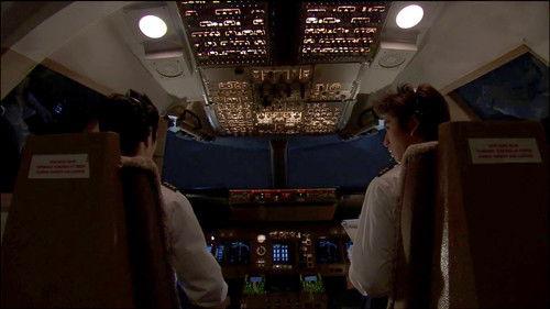 Good Luck!! Season 1 Episode 6 - Red-Eye