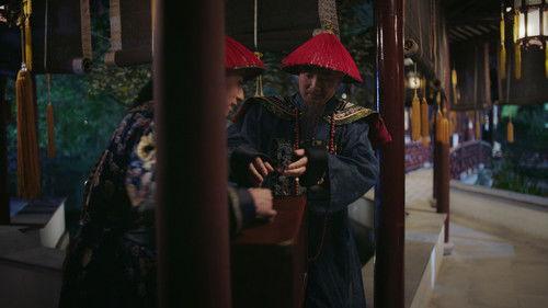 Ruyi's Royal Love in the Palace Season 1 Episode 50 - Episode 50