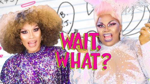 Wait, What? Season 1 Episode 15 - Technology