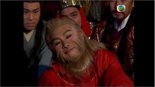 Journey to the West Season 1 Episode 4 - Wukong Is Punished