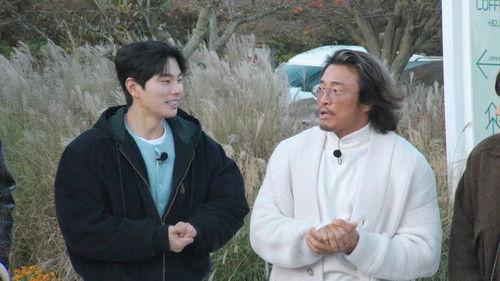 Handsome Guys Season 1 Episode 3 - Episode 3