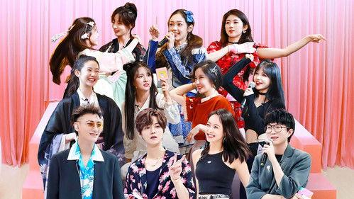 CHUANG Season 3 Episode 7 - Episode 7