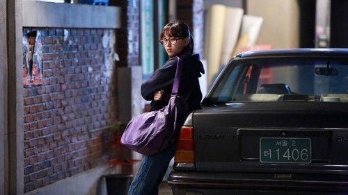 Reply 1988 Season 1 Episode 6 - The First Snow is Falling