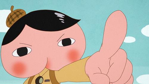 Butt Detective Season 1 Episode 5 - Episode 5