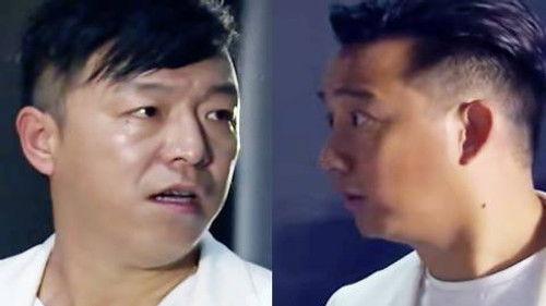 Go Fighting Season 1 Episode 12 - Break of Dawn