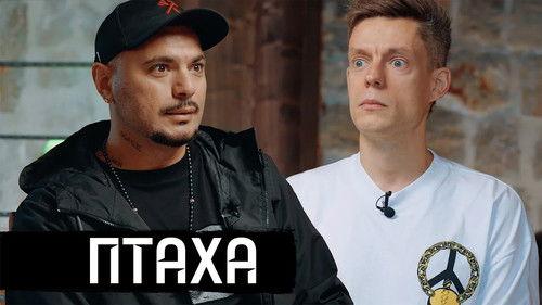 vDud Season 12 Episode 29 - Episode 29