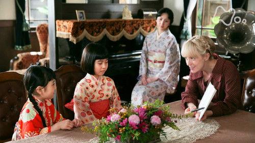 Massan Season 1 Episode 37 - Episode 37