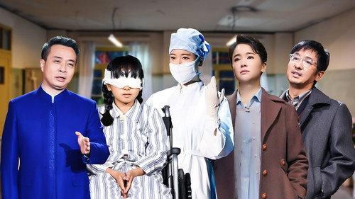 China in the Story Season 1 Episode 10 - Episode 10