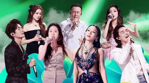 The Voice (The Treasured of China) Season 5 Episode 10 - Episode 10