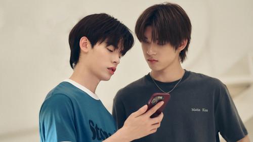 Duang With You Season 1 Episode 4 - Episode 4