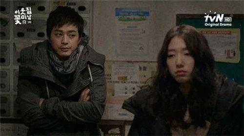 Flower Boy Next Door Season 1 Episode 3 - First Love Is Painful and Unrequited Love Is Heartbreaking