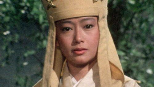 Monkey Season 1 Episode 26 - The End of the Way