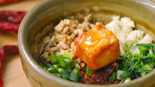 Flavorful Origins Season 4 Episode 7 - Dip