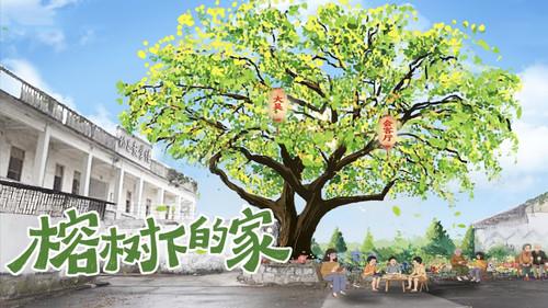 Dream Home Season 11 Episode 13 - Episode 13