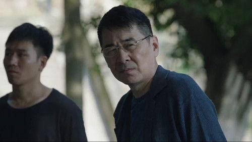 Thirteen Years of Dust Season 1 Episode 21 - Episode 21