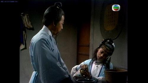 Legend of the Condor Heroes Season 1 Episode 18 - Episode 18