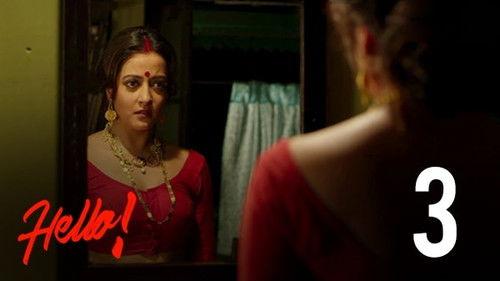 Hello! Season 1 Episode 3 - Try Again Later