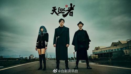 The Devil Punisher Season 1 Episode 4 - Episode 4
