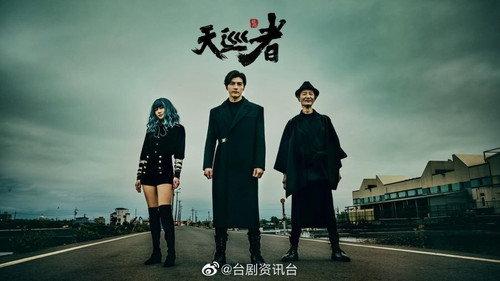 The Devil Punisher Season 1 Episode 4 - Episode 4