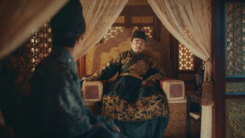 The Imperial Age Season 1 Episode 3 - Episode 3