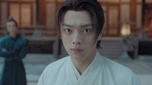 Dance of the Sky Empire Season 1 Episode 6 - Episode 6