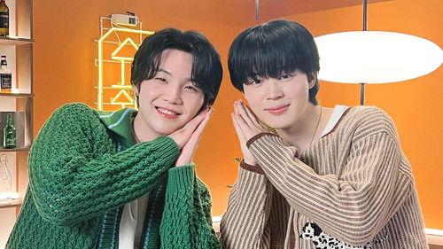 SUCHWITA Season 1 Episode 7 - SUGA with Jimin